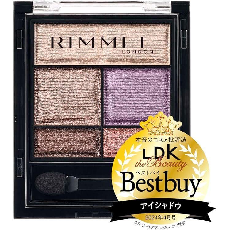 Amazon.co.jp: ソフィーナ オーブ デザイニングインプレッションアイズ